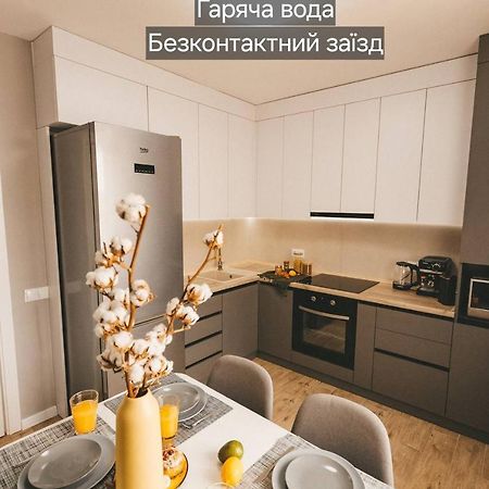 Bavovna Нова Комфортна 2-Кімн. Квартира В Жк Енергія Ternopil Exterior photo